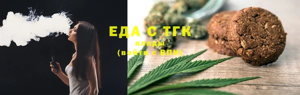 MDMA Premium VHQ Володарск